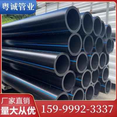 全新料PE给水管钢丝网骨架复合管消防自来水饮用水电熔对接热熔管