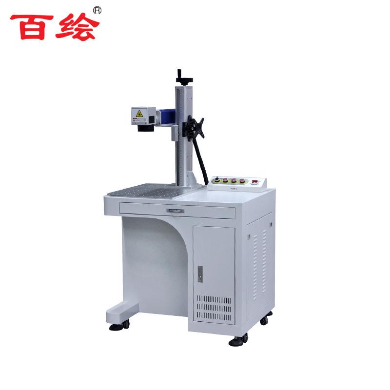 激光雕刻机不锈钢铝合金铜镇纸尺子餐具光纤打标机高精度刻字机