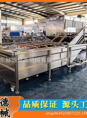 猪头冻肉解冻机商用鸭掌加热式化冻机鸡爪连续式解冻流水线
