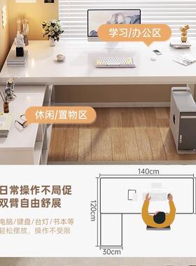转角书桌学生家用写字桌拐书架一体桌卧室电脑桌角办公桌简易书桌
