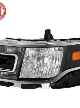 适用2022-2025福莱克斯FLEX前大灯DA8Z13008C DA8Z13008A