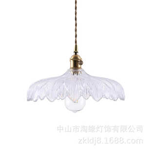 莲花淘缘灯具餐厅咖啡厅床头装 纯铜单头小吊灯 饰北欧风格