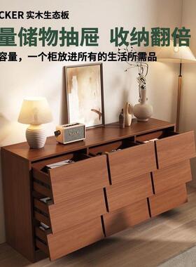 书柜见描述层收储纳物柜客厅落地靠墙斗柜柜矮子家用复古边斗多柜