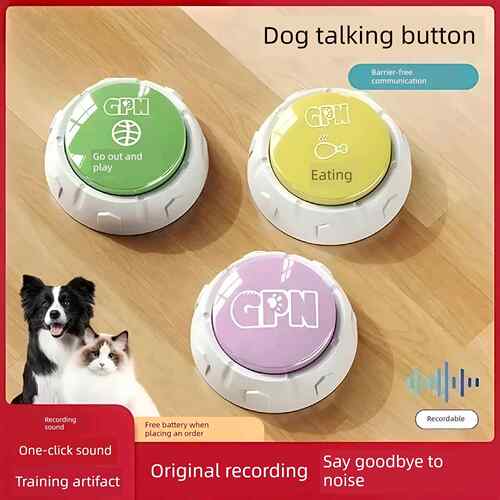 发声器狗狗说话按钮宠物交流按键