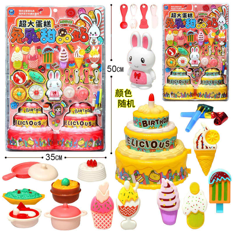 包邮儿童仿真厨房灶台餐厨具套装模拟做饭过家家地推礼品批发玩具