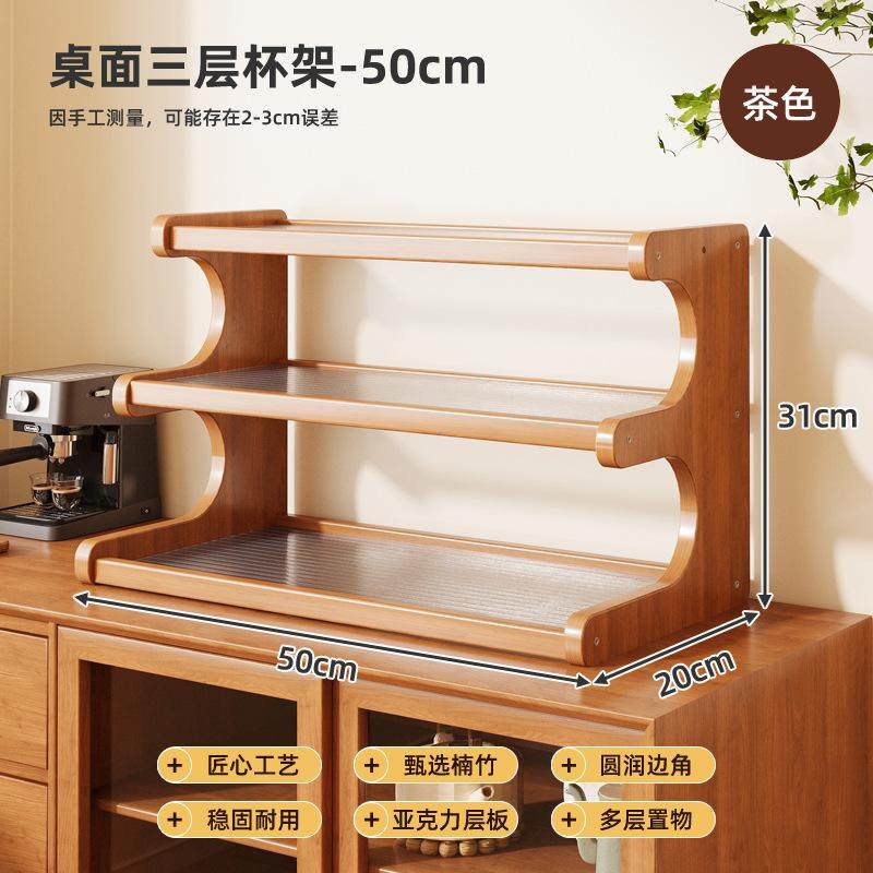 展示架花卉底座办公桌桌面小型花架桌面花盆架置物架小盆栽台面,收纳整理,书桌收纳置物架,淘宝优惠券,粉丝福利购,淘宝优惠卷