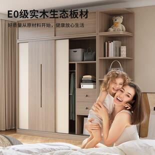 家用推拉门衣柜现代储简约出租房物柜经济型儿童SAK大衣卧橱室绢
