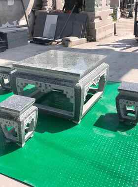 石桌花石凳家用天然岗岩长套方形石头223514桌子庭一别墅花园院室