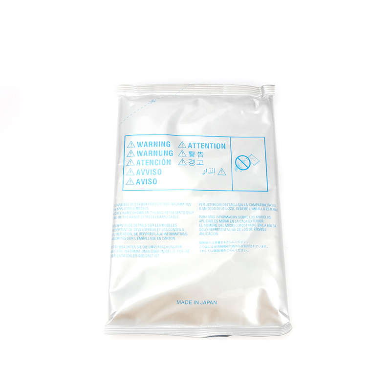 适用于柯尼卡 7155 7165 7255 柯美 7272 美能达 DI650 载体 铁粉
