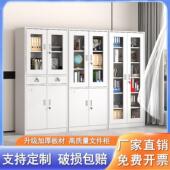 加厚办公柜室文件财务凭柜证会计见详情钢制锁抽屉资带料柜铁皮档