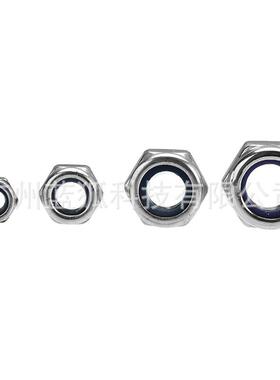 套155PCS盒装镀蓝白锌8M.8级公制外六角头螺栓+尼龙KJV螺母件4-M1