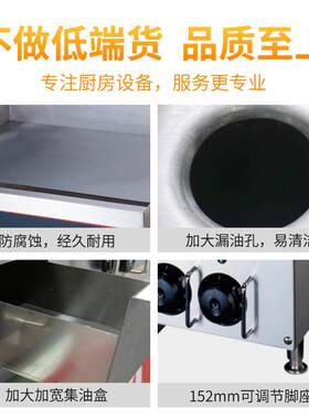 东沛台式电热饼抓煎饼机加器543 电热手牛排压板厚摆摊用一体机扒