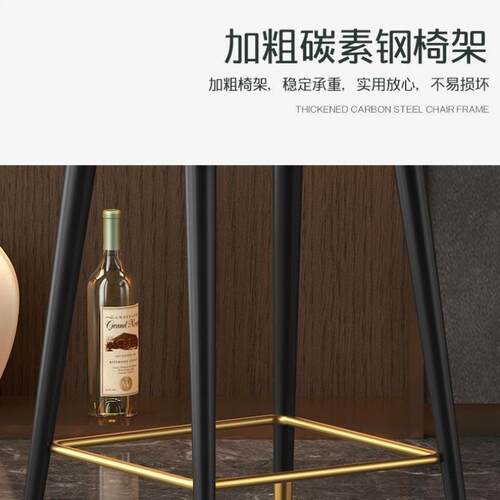 吧台椅轻奢家用高脚凳子前台收银靠背椅现代简约旋转酒吧椅子商用