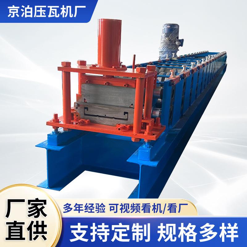 480/275钢跳板成型设备建筑防滑脚踏板滚压脚手架机械冷弯机