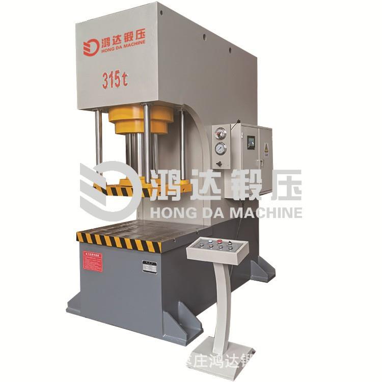 10-15吨小型单臂液压机C型快速轴承压装校直冲孔单柱液压机