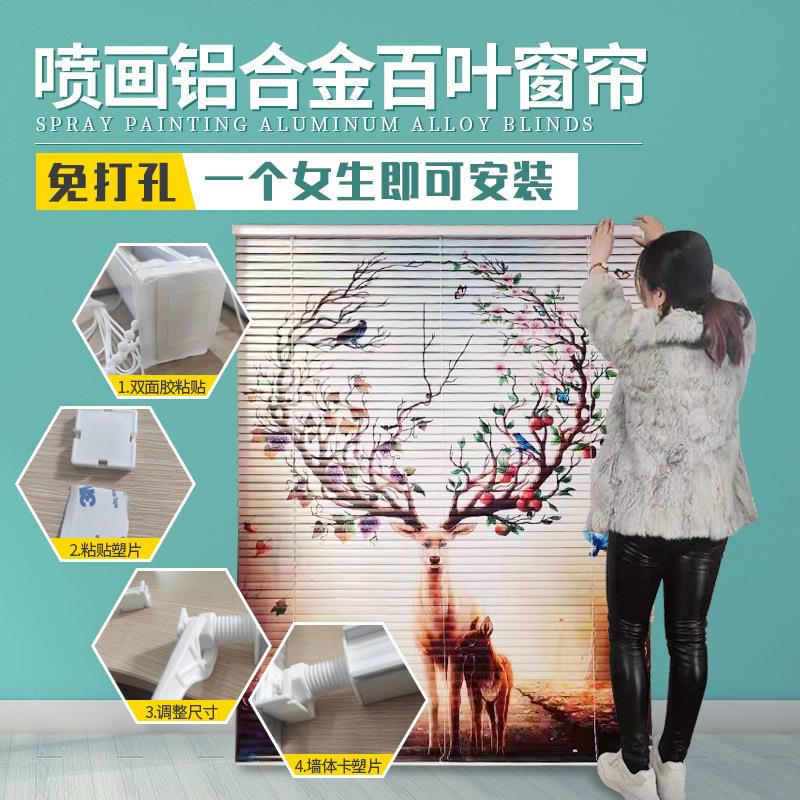 喷画百叶窗 卫生间办公室uv激光喷绘百叶窗 防水铝合金百叶窗图片