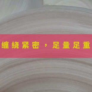 10mm泡沫棉 珍珠棉卷加厚防震epe快递打包膜厂家现货直销 广东 包邮