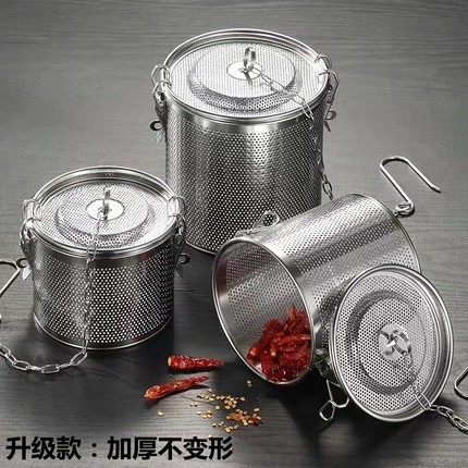 笃牌不锈钢茶滤煮茶桶配件过滤网养生茶篮商用药材包袋小号卤料篮