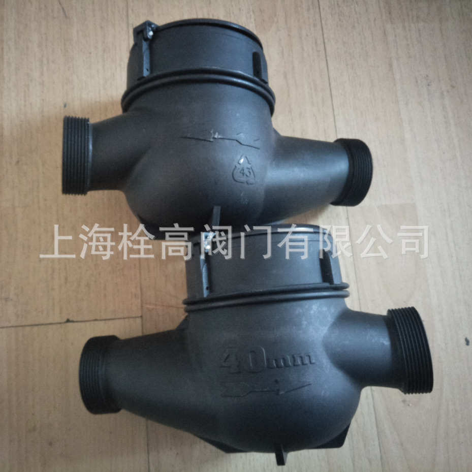 供应 法兰塑料水表 外螺纹耐腐蚀塑料水表 DN15-DN50塑料水表