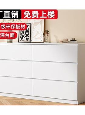 斗柜卧收室妆纳柜斗柜现代简约抽五屉LHD柜奶油风梳台储物柜客厅