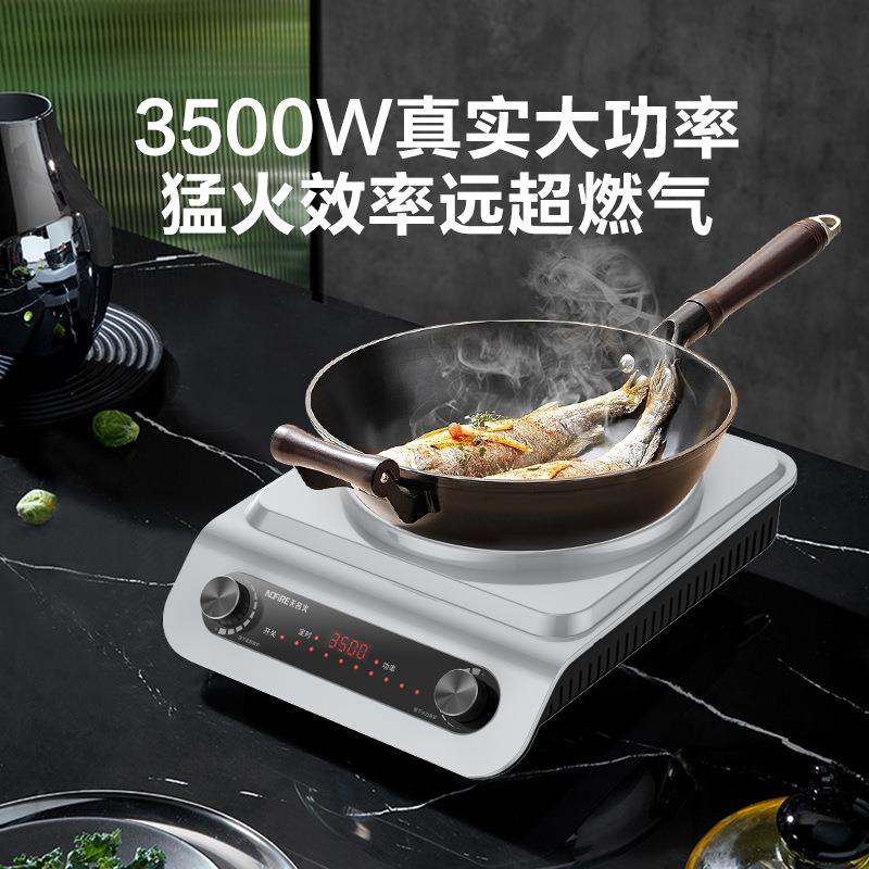 厂家直销爆款猛火3500w双旋钮控制电炒锅商用食堂家用防水电凹炉