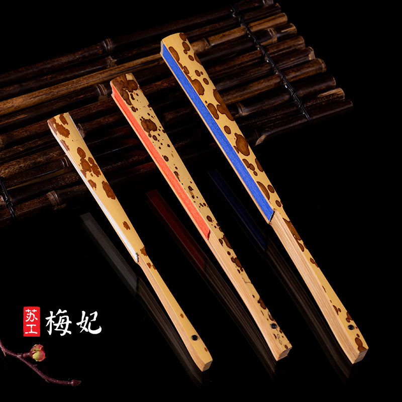 95寸梅妃湘妃竹扇子手工斑竹梅鹿扇骨宣纸扇面文玩香妃贵妃竹折扇