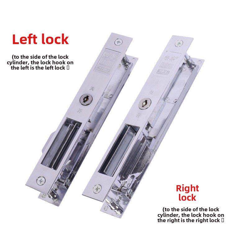 荣华实力老款自动锁碰锁铝合金门锁落地窗门锁双面移门锁推拉门锁