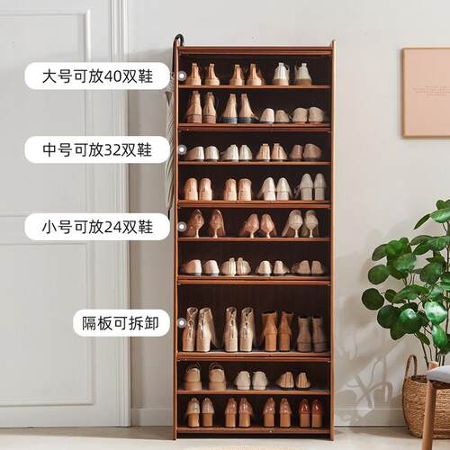 新款直销批鞋柜家用门口入户玄关柜藤编鞋架子阳台楠竹实木省空间