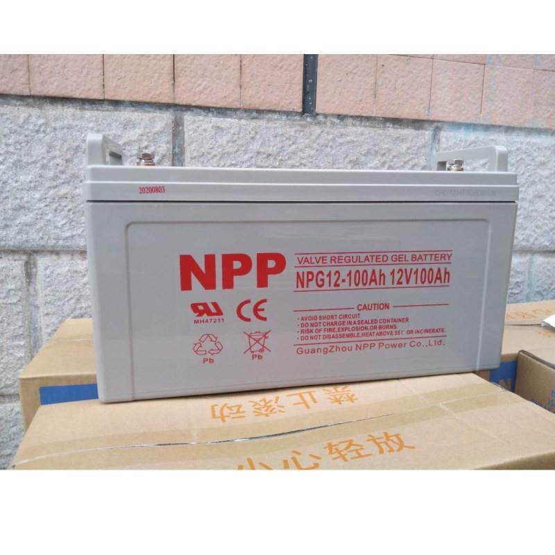 N1PP电耐普2100AUPXH胶体免维护蓄池UPS直流屏V路灯太阳能机房光