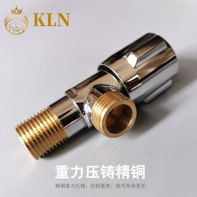 铜角阀 冷热龙头加厚精铜止水阀三角阀水开关阀 金百盛卫浴D01