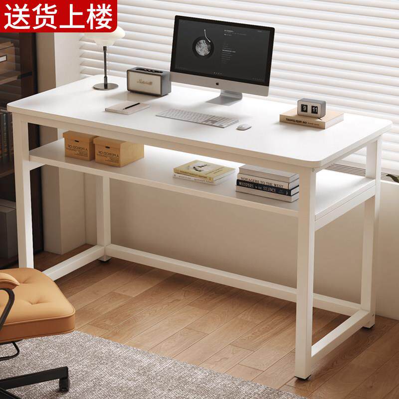 电脑桌办公桌卧室家用长条台式简易出租屋长方形工作台书桌小桌子