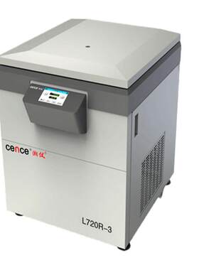 L720R-3触摸屏大容量低速冷冻离心机6×2400ml水平转子离心机