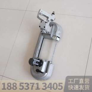 矿用气动带锯JQD 10000气动锯轨机井下用切轨器风动锯轨机