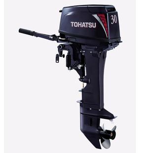 进口船外机橡皮艇推进器 玻璃钢船用马达舷外机 冲锋舟螺旋桨