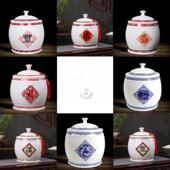 景德镇陶瓷米桶米罐带盖厨房面粉乔迁之喜礼品防虫防潮贮藏