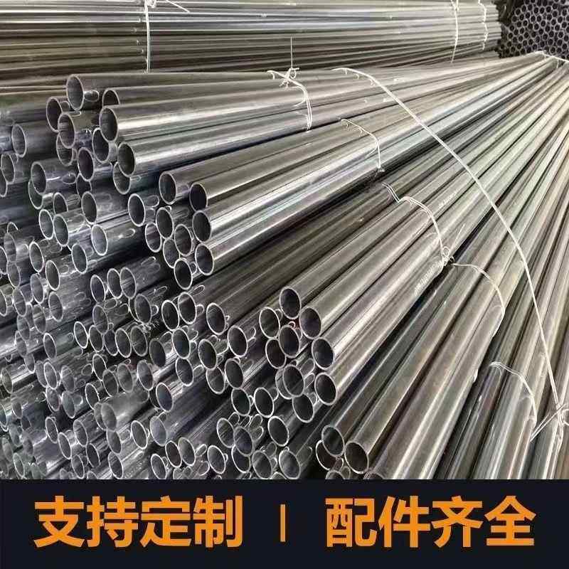 KBG/JDG金属穿线管镀锌电线管铁管钢管钢制导线16/20/25/32/40/50