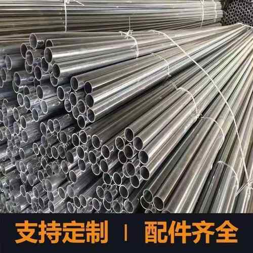 KBG/JDG金属穿线管镀锌电线管铁管钢管钢制导线16/20/25/32/40/50