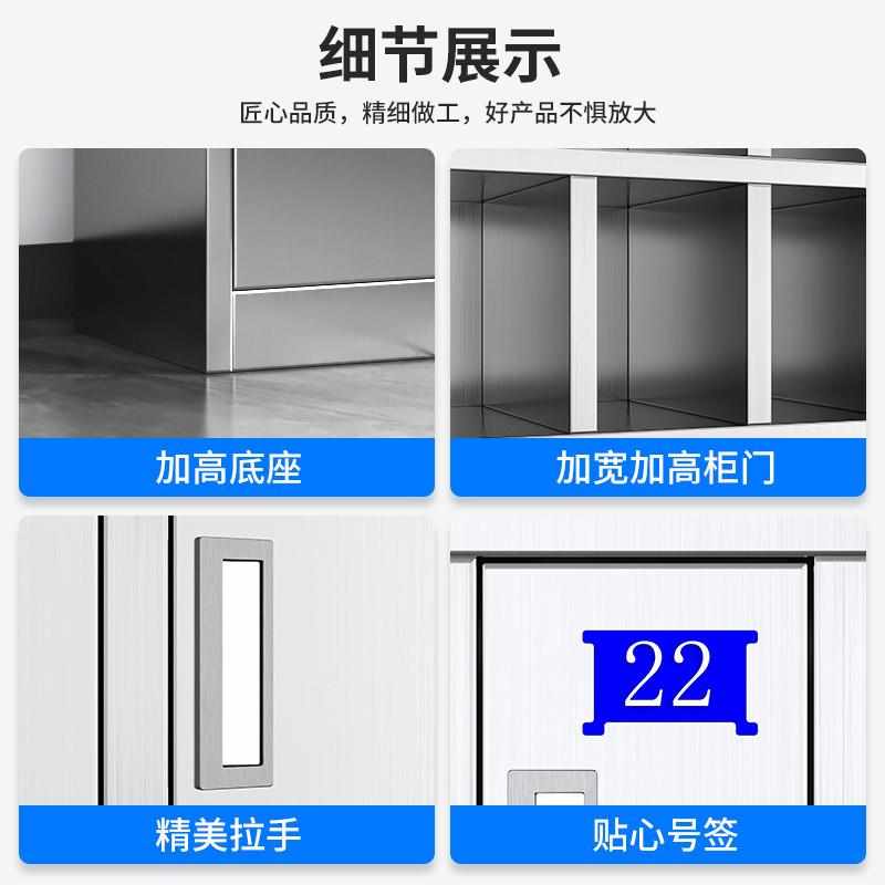 不锈钢水杯柜员工食堂多格水杯柜茶水间储物柜车间工人茶杯存放柜