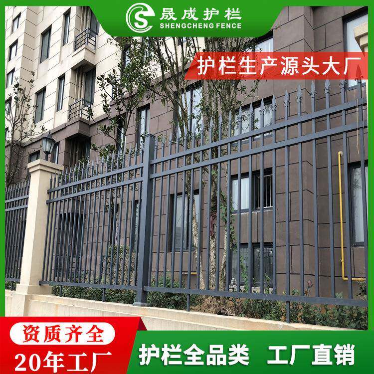 小区外墙隔离护栏幼儿园学校防爬栅栏工地创意园围墙围栏