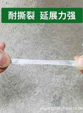 丙纶布涤地下室卫生间防水材纶料3纶0VMS0g40g聚乙0烯丙防水卷材