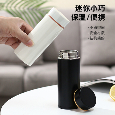 迷你保温杯2024新款男女学生儿童水杯316食品级可爱小巧便携杯子