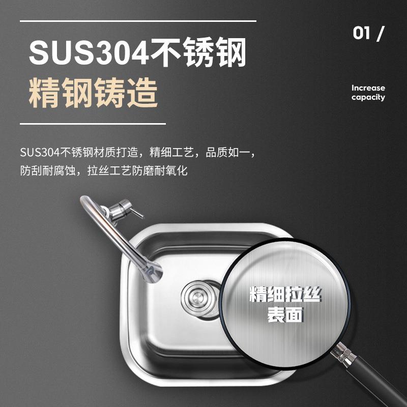 跨境不锈钢水槽含液.器12槽mm厚加厚OT-4035A星盆洗涤拉皂伸单槽