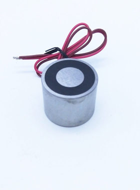 失电型电磁铁P35/29K 磁力30KG 断电有磁通电消磁 12V24V永磁吸盘