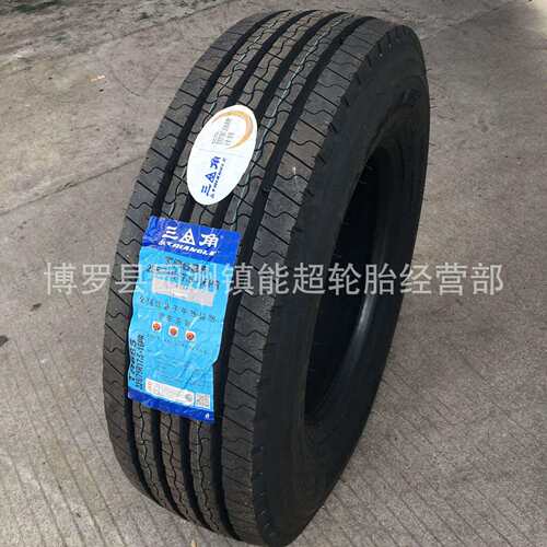 三角全钢丝真空轮胎225/245/265/70R19.5客车专用215/235/75R17.5