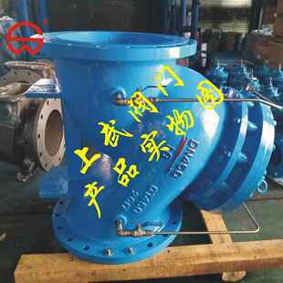 JD745X 10Q球墨铸铁多功能水泵控制阀