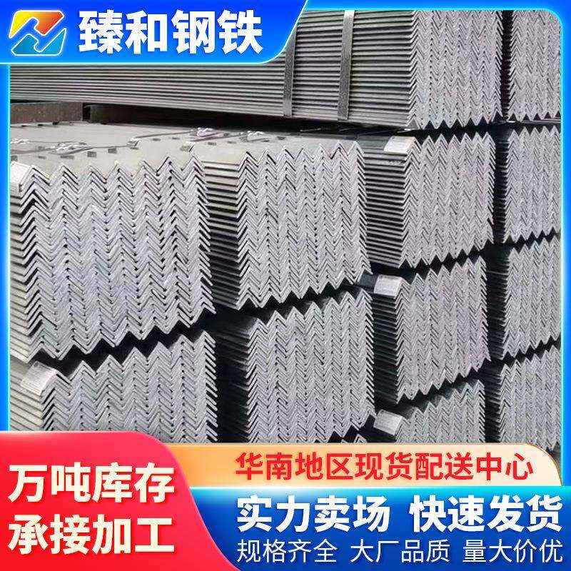 镀锌角铁白色角钢钢结构桥梁L型三角铁30*30*3mm钢材加工