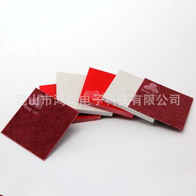 模具隔热板耐压强度高加厚gpo-3玻纤板酚醛树脂绝缘板