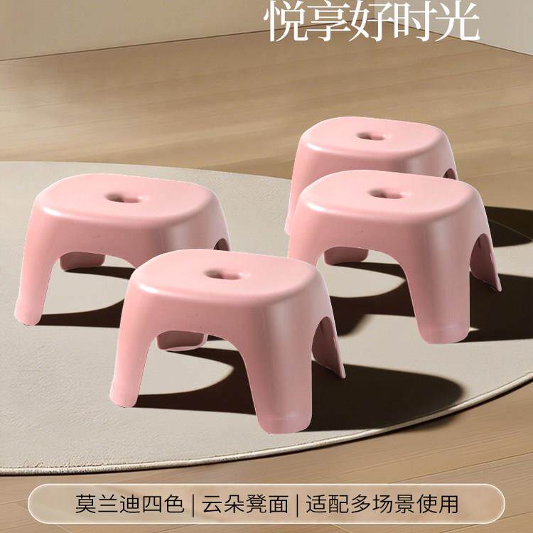 浴缸内坐凳加厚高端塑料凳子洗澡间专用凳子洗手间凳子防滑淋浴凳