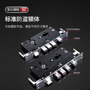不锈钢入户防盗门锁套装 箱门板房门锁把手面板 家用通用型铁门集装