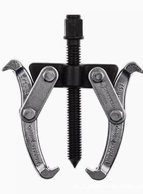 钢盾工具2爪双向拉1马S113010轮/511/12/13/14/拆卸【S11301轴承